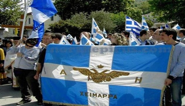 Υπάλληλοι της Μεταφραστικής Υπηρεσίας «εξαλβανίζουν» τα ονόματα Βορειοηπειρωτών